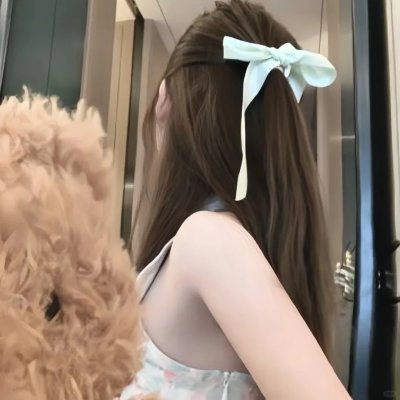 掏心恋习生